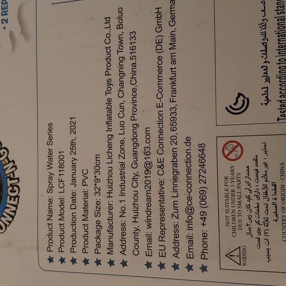 ANCESFUN Splash Pad - Picture 3 of 10